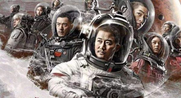 曾投资《流浪地球》《战狼2》，如今巨亏20亿：揭秘北京文化的“神操作”