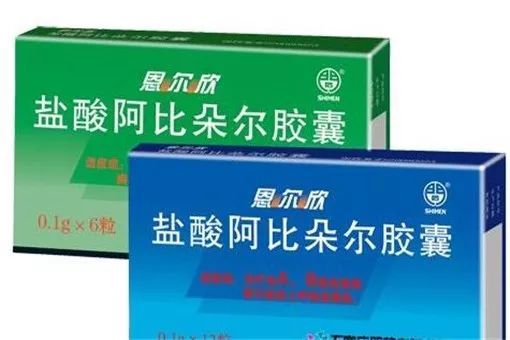 详解李兰娟团队重大抗疫药物成果：2款处方药，体外试验有奇效，已在浙江临床使用