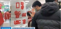 口罩行业盘点:海外巨头3M与中国新锐