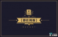 02周收录97起投融资事件，环比增长27%，国内智云健康、长风药业、禾赛科技、数美科技获亿规模融资；国外医疗健康领跑第一，其次为企业服务、金融 | 潜在周报