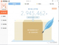 开年工作清单:公司、部门、个人