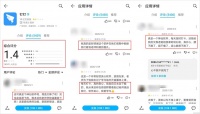 肺炎背后的「圈地大战」,靠送课“狂揽”1000W学生