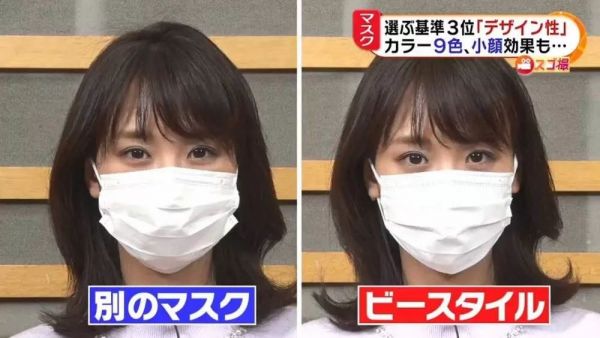 日本人为什么平时就喜欢戴口罩？