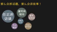 西贝“发不出工资”,老乡鸡“手撕员工信”,背后是同一个秘密