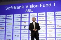 【钛晨报】2020年MWC大会正式取消;慧择保险正式挂牌纳斯达克;软银第三季度利润暴跌99%