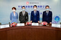 疫情当前,线上问诊迎来爆发