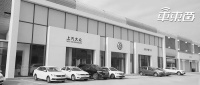 汽车销量跌入谷底:2月上旬同比下滑92%,全年靠政策救市