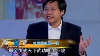 国内知名投资人我都认识,他们今年真的没钱出去玩了