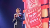 良品铺子IPO,国货零食到了拼供应链的时候