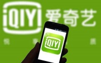 空有1亿会员不赚钱,爱奇艺的救命稻草在哪里?