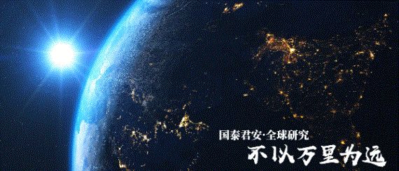 疫情冲击下，哪些低估值价值板块值得再度抱团？