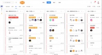 36氪首发 | 依托企业微信流量增长近10倍,「日事清」已完成千万元A轮融资