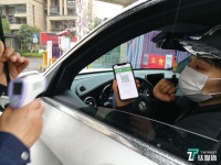 抢手的额温枪背后:厂家加码生产仍不足,稀缺资源成“倒货”