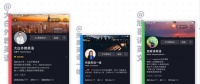 36氪首发 | “短视频+教育”的浪潮已至,教育MCN「101名师工厂」获天使轮融资