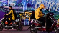 佣金又涨了?做3000多杯饮品外卖,我只赚到1000块