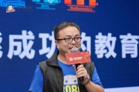 36氪首发|前淘宝教育创始人创办的「竞创教育」获近千万元天使轮融资,将投入芸课芸校发展
