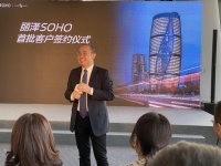 SOHO中国卖身黑石,背后的谋划与无