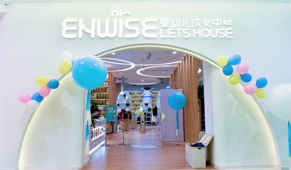 注重品质坚持直营，早教中心品牌「Enwise」收获数千万美金投资