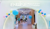 注重品质坚持直营,早教中心品牌「Enwise」收获数千万美金投资