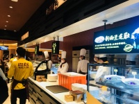 「巴奴毛肚火锅」获近亿元新一轮融资,番茄资本独家注资