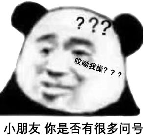 为什么我从来不教人赚钱