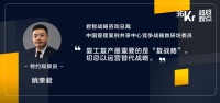 超级观点 | 品类消费转向品牌消费,零售业如何激发隐性需求?