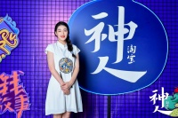 为品牌提供电商解决方案,「派芽」认为自主孵化达人也必不可少