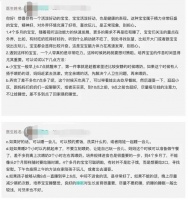 适合互联网医疗的医生,全中国有多少?