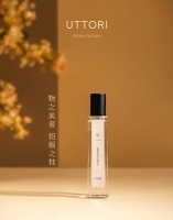 借东方元素表达情绪,「UTTORI五朵里」想要重新定义中高端国风香水