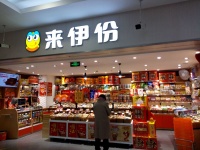 “零食第一股”来伊份掉队