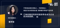 海底捞、西贝大步“零售化”,餐饮和零售到底是敌是友?|超级观点