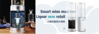 36氪首发 | 白酒新零售公司「三两白」完成数千万Pre-A轮融资