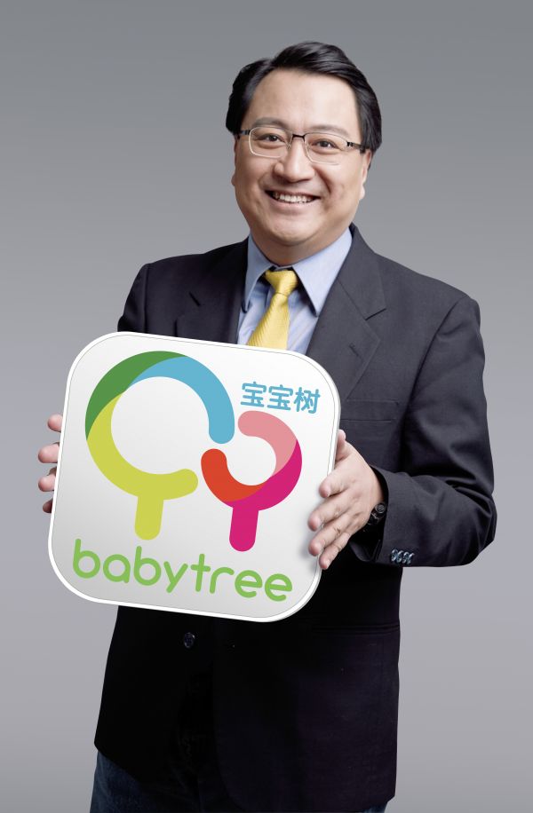 宝宝树创始人王怀南：不会在宝宝树还需要的时候离开，股东目前仍是赋能状态｜36氪专访