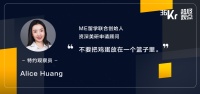 留学生大逃离,但留学市场还可以再抢救一下 | 超级观点