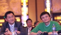 胡润全球百富榜：马化腾追上马云并列中国首富，瑞幸董事长和CEO跌出富豪榜