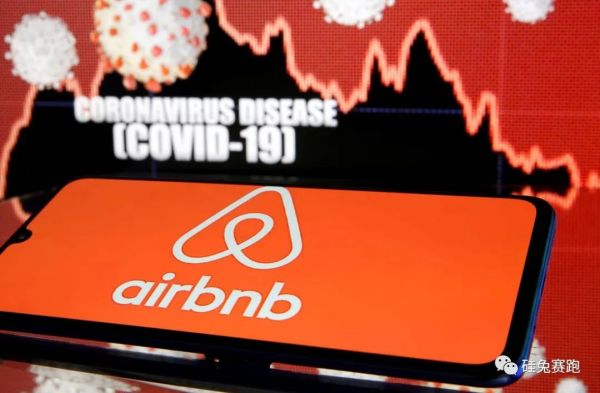 Airbnb 估值骤跌、上市推迟，多少人从暴富梦中惊醒