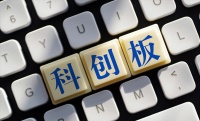 连翻 UCloud、青云QingCloud 两家招股书后，我们发现“云计算”是场持久战