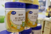 飞鹤财报背后：一罐奶粉毛利率76%，你的奶粉钱花哪了？