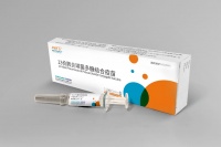 国产疫苗进口替代进行时：中国首个自研13价肺炎结合疫苗「沃安欣®」获批