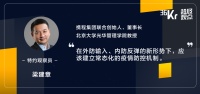 梁建章:不封城不停工,韩国的抗疫是怎么将经济代价降到最低的?| 超级观点