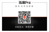 创投日报|快手 3000 万美金加注资「火花思维」,「亲家数科」获1.2亿人民币Pre-A轮融资;以及今天值得关注的早期项目