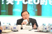 朱立南:面对危机,CEO最重要的责任是建立信心和方向感