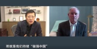沈南鹏对话苏世民：疫情后中国的增长将领先全球