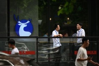 实探瑞幸总部：证监会进驻后，员工正常上班，严管外人进入