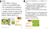 千万个人代理在朋友圈崛起,这是旅游业的未来一种吗?