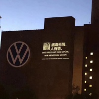车企复工现状:欧洲“借鉴”中国经验,美国还在和工会扯皮