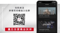 出海日报|亚马逊推出印度版“花呗”,将提供无利息贷款;字节跳动推出海外版剪映,可在TikTok上使用