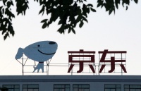 京东“回家”上市,能否复制“投资女王百倍收益”神话?
