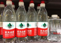 农夫山泉成本终于曝光:1元的水6角钱毛利,去年给股东分了96亿红利