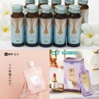 食品、美妆巨头们争相入局百亿级妆食同源,吃出一个“完美日记”还会远吗?